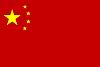 china.gif