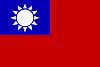 taiwan.gif
